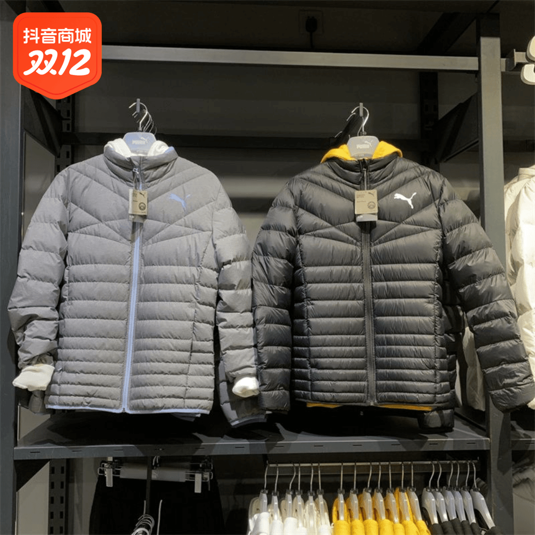 正品Puma彪马冬季男子羽绒服运动休闲保暖立领外套 848761-01-29