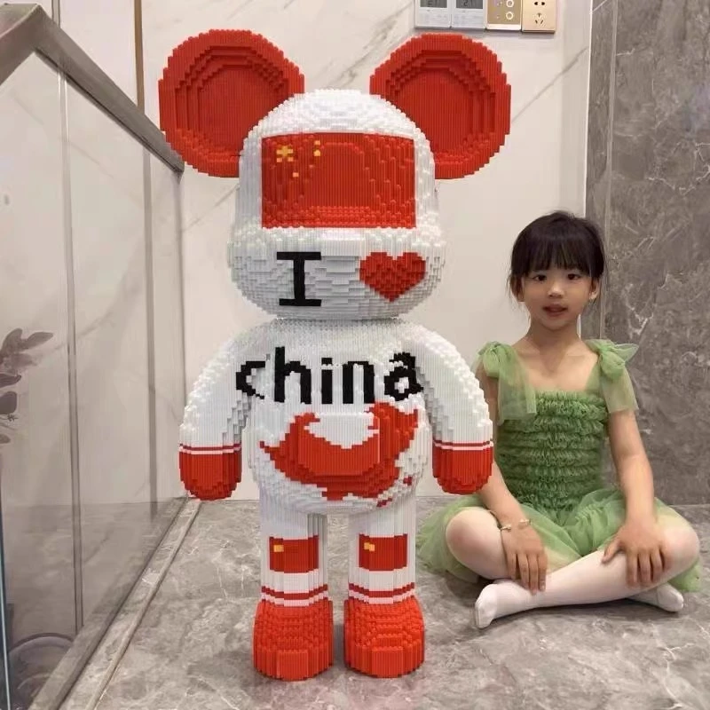 【70CM】巨大型爱国熊潮玩立体高难度拼装积木锻炼动手动脑大型摆件