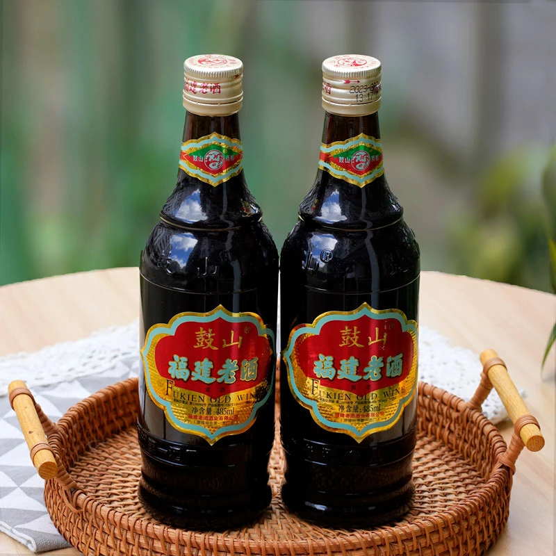 老字号鼓山牌 老酒 福建老酒黄 家庭炒菜料酒去腥调味 485ml*2瓶