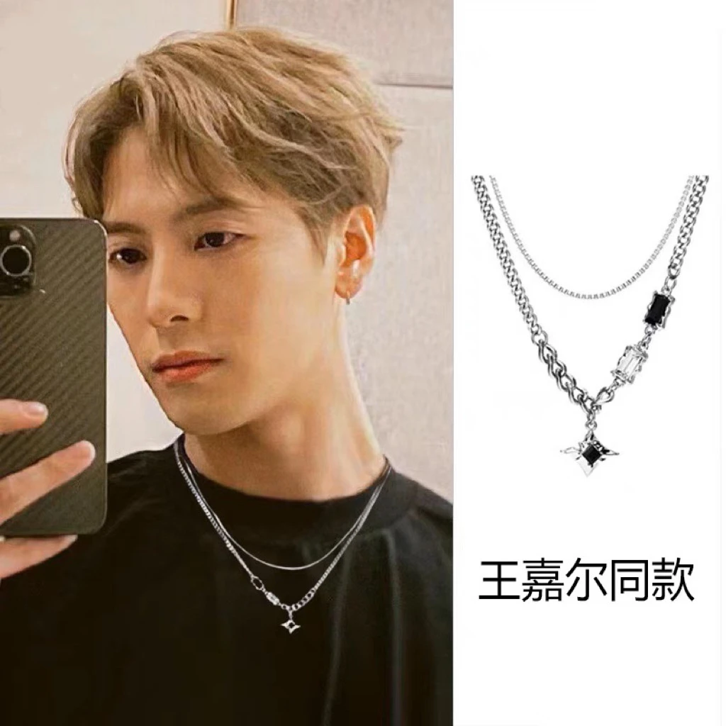 钛钢项链 ins双层星芒项链男潮流叠戴男士吊坠百搭锁骨链卫衣链子