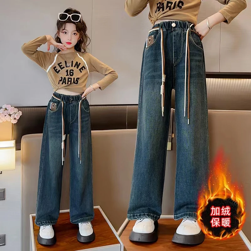 女童秋冬新款加绒加厚牛仔窄版直筒裤保暖显瘦中大童学生百撘阔腿