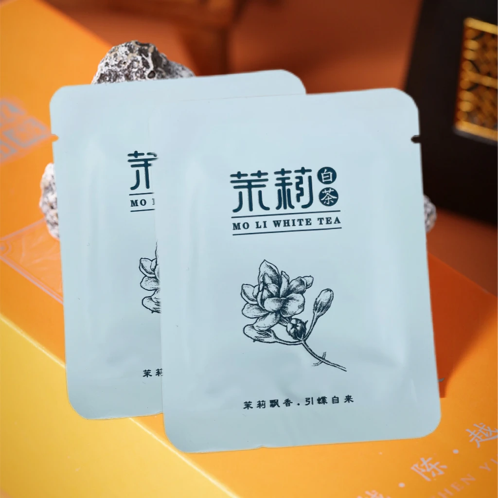 茉莉白茶福鼎珍藏白茶老寿眉白茶传统工艺手工压制便携饼干茶叶