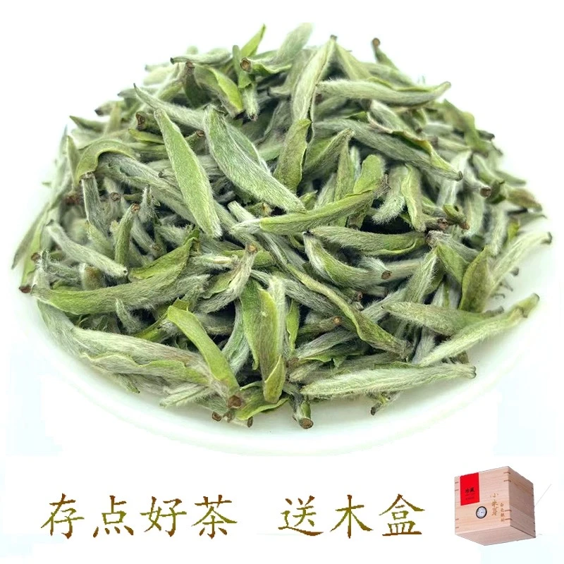 白毫银针米粒芽23年头春头采珍藏5A级福鼎白茶芽头肥饱满口感清香