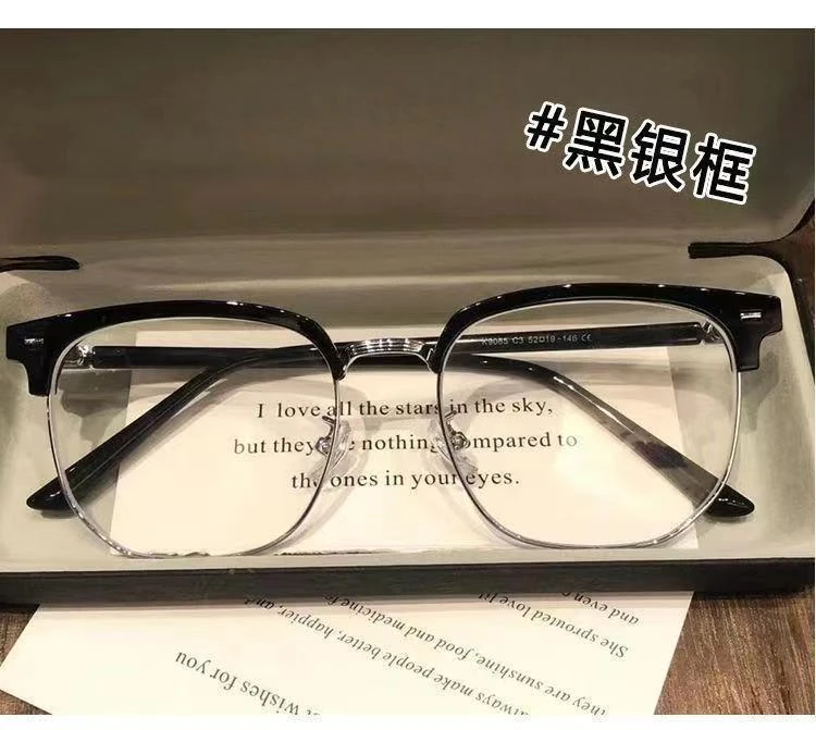 公主王子请下单！回头率超高的复古半框眼镜防蓝光平光镜男方框女