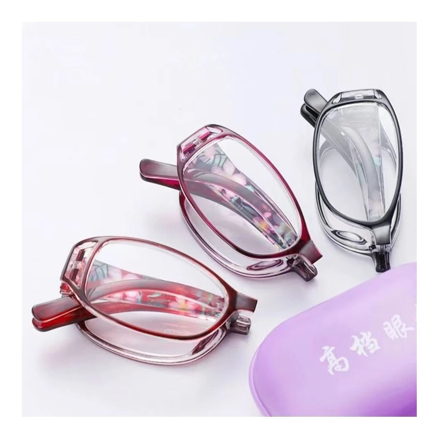 【限量福利】高档折叠老花镜女100-400度便携防蓝光久戴不头晕眼镜