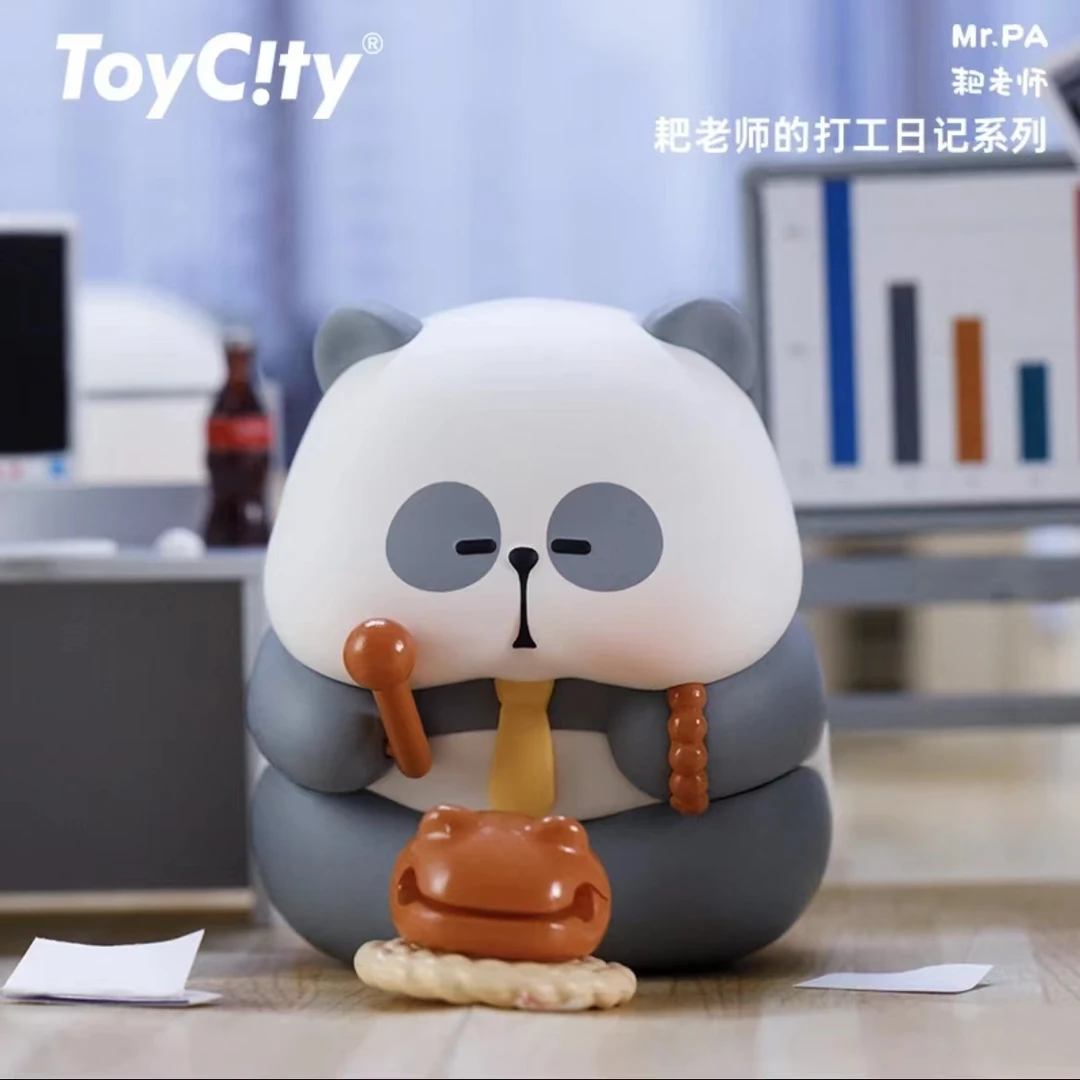 【拆盒】正版 TOYCITY MR.PA-耙老师的打工日记系列盲盒摆件