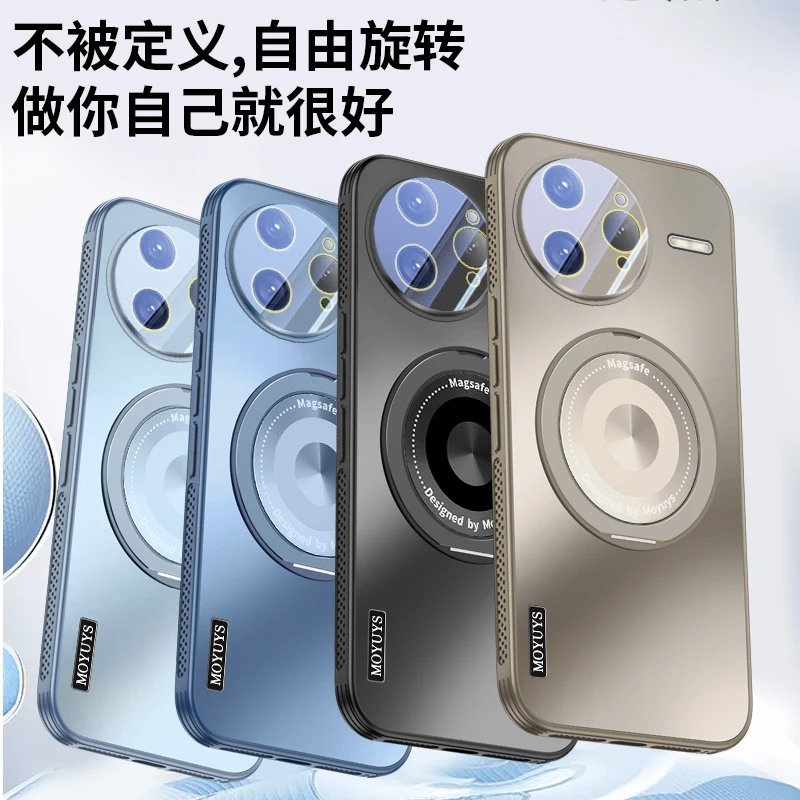 适用红米k80手机壳新款k80pro防摔k70至尊版散热带镜头膜磁吸支架