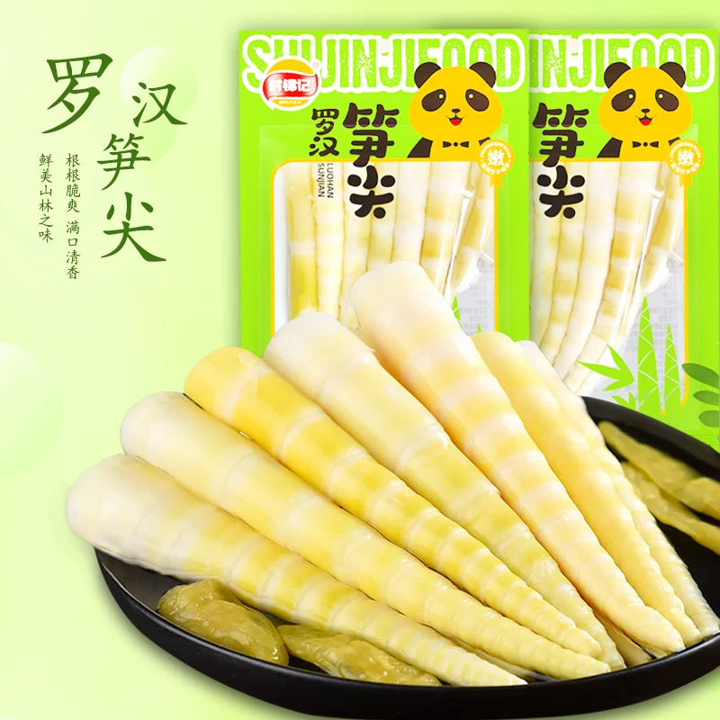 【15包宠粉】时锦记20g泡椒罗汉笋脆爽泡椒竹笋尖嫩清香解馋小零食