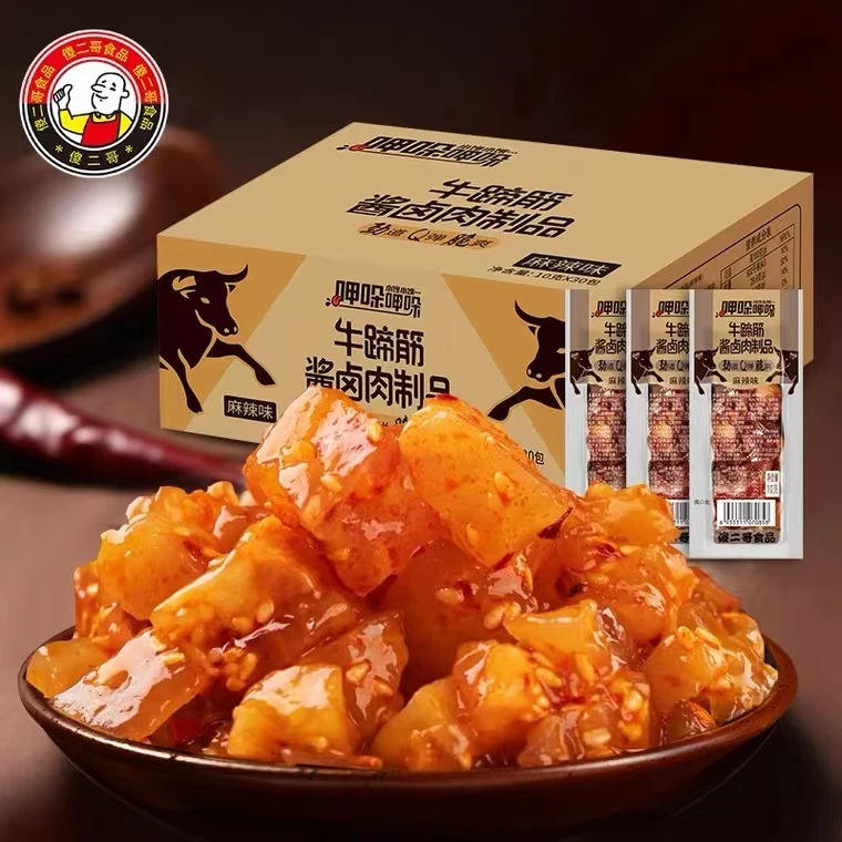 傻二哥呷哚10克牛蹄筋酱卤即食牛板筋包装辣味小零食休闲麻辣批发