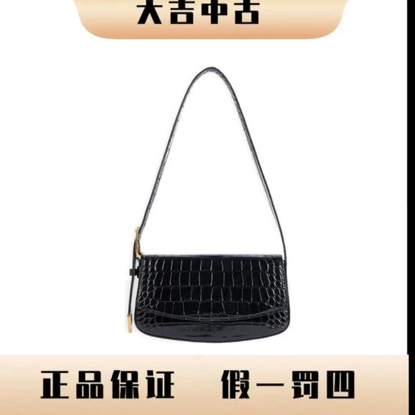 大吉中古/巴黎世家鳄鱼压纹黑金单肩包