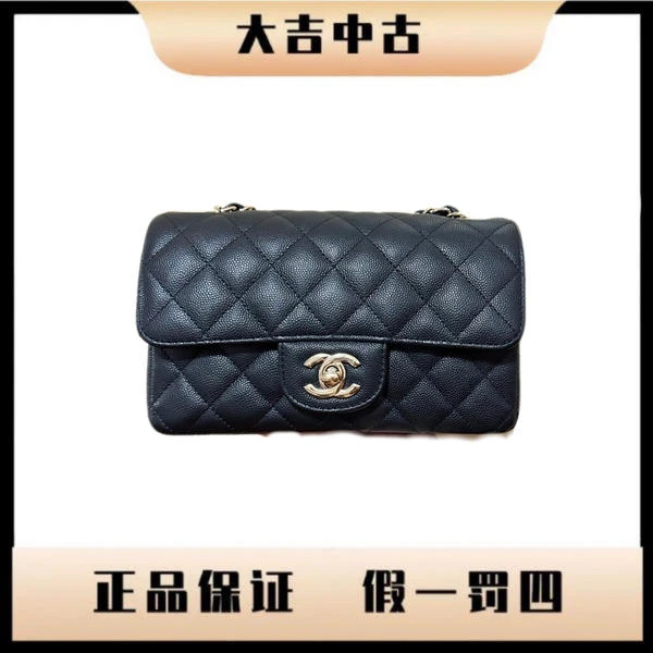 大吉中古/CHANEL香奈儿黑银大mini斜挎包