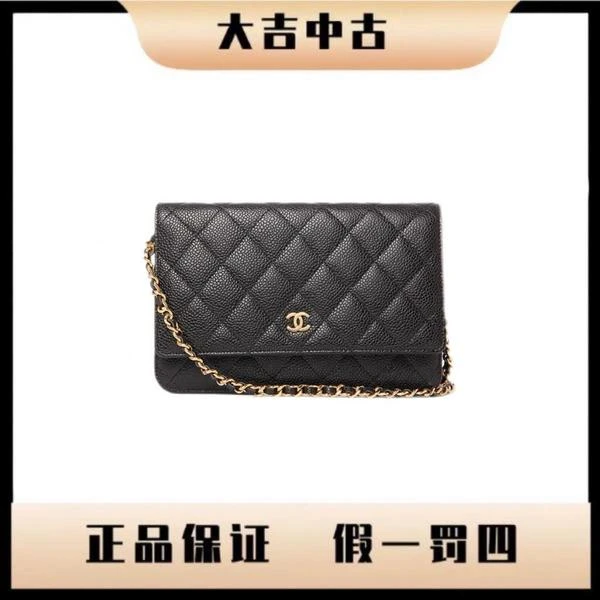 大吉中古/Chanel香奈儿黑金woc斜挎包