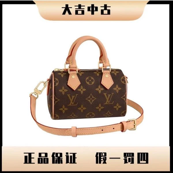 99新 LouisVuitton/路易威登 大吉中古/LV老花speedy nano斜挎包