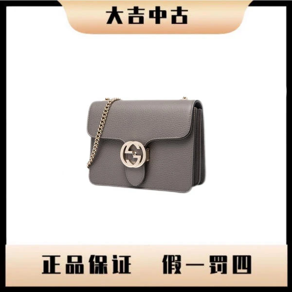 大吉中古/Gucci古驰银扣风琴包单肩包