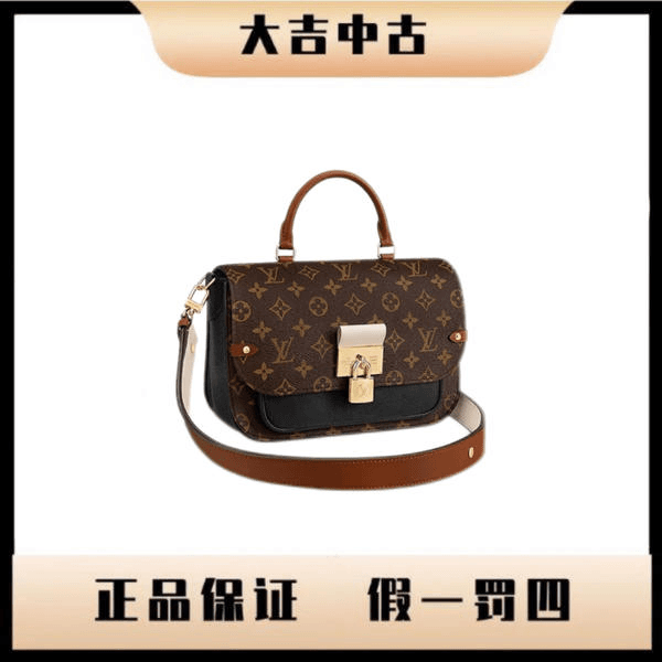 大吉中古/LV黑老花邮差包斜挎包