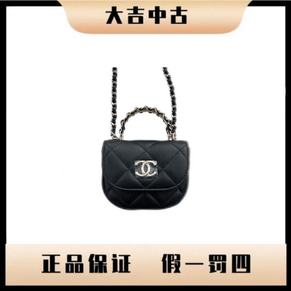 大吉中古/Chanel香奈儿22a珍珠手柄mini斜挎包