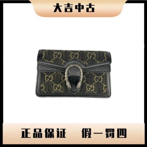 大吉中古/Gucci古驰丹宁酒神supermini斜挎包
