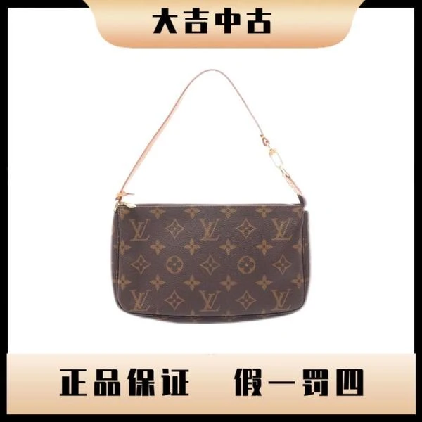 大吉中古/LV大麻将单肩包