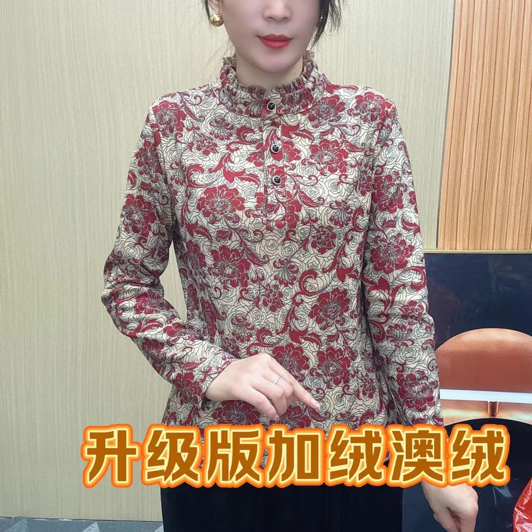新款秋冬季洋气小衫保暖衣花边领妈妈装 休闲显瘦 925