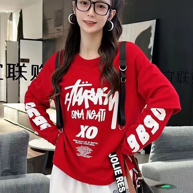 秋冬新款曳步舞广场舞专用服装网红同款上衣