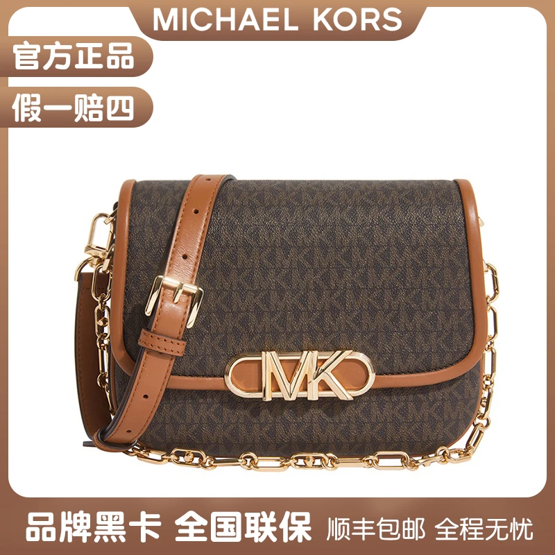 全新未使用 MICHAELKORS/迈克高仕 PARKER系列女士肩背手提包