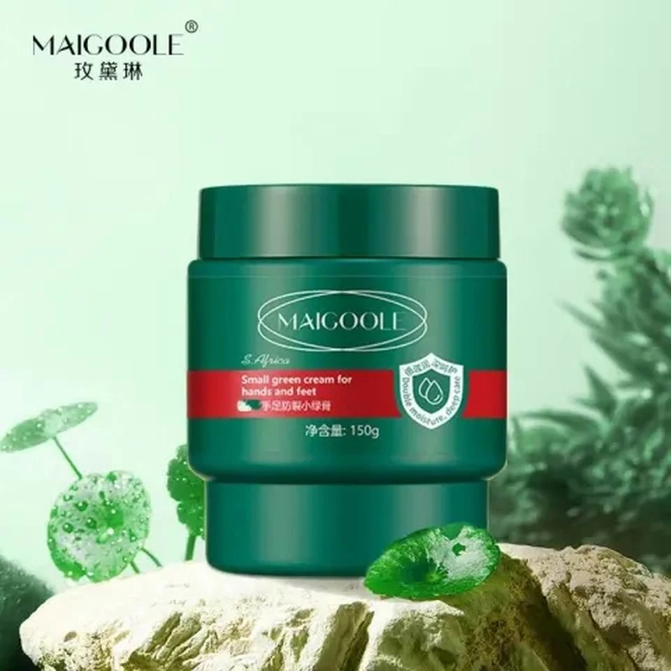 【拍一发二】玫黛琳南非手足防裂小绿膏保湿滋润起皮护手霜足皴裂膏
