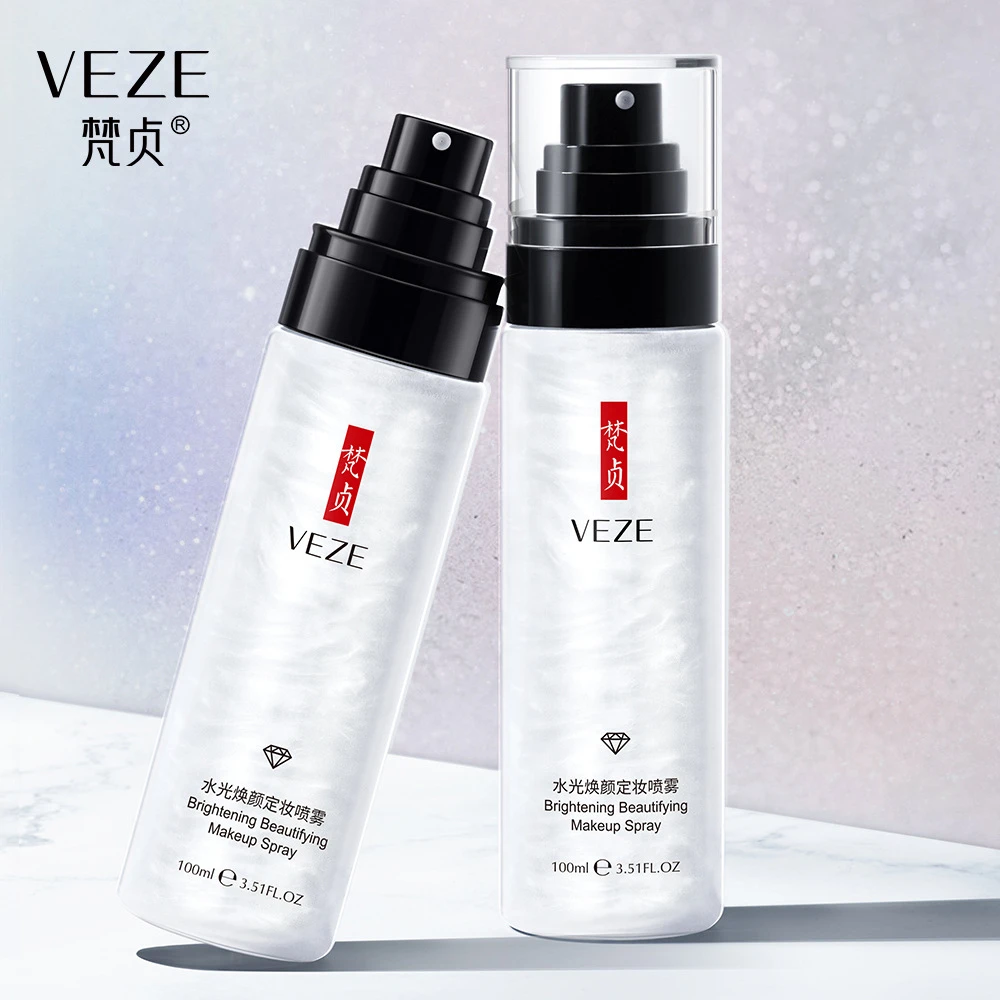 【拍一发二】梵贞水光流沙焕颜定妆喷雾快速成膜不易脱妆补水保湿