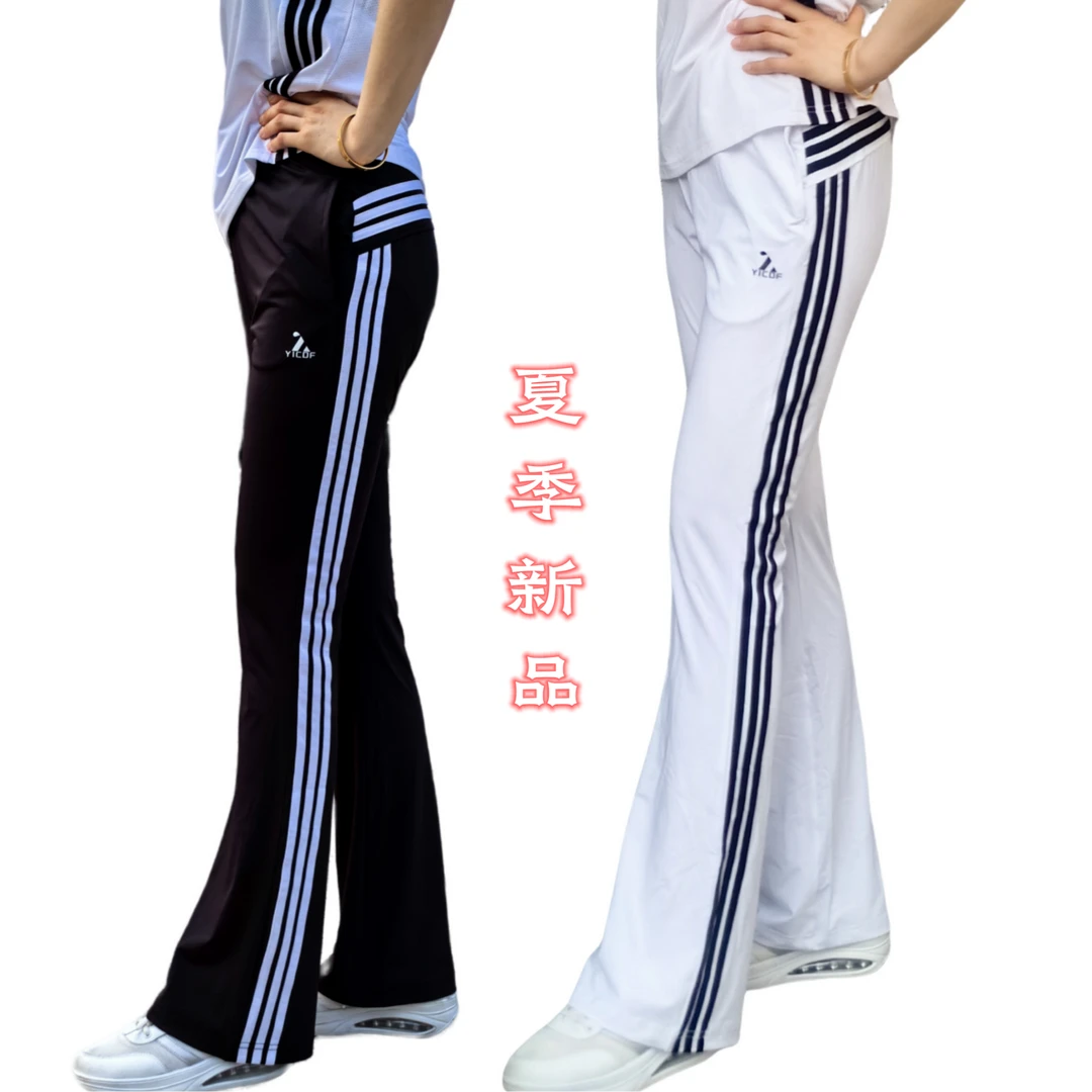 艺诚东方2024年新款百搭白色高光南韩丝健身操休闲运动裤子休闲裤