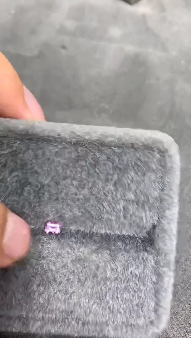 【闪购商品】彩色蓝宝石裸石未镶嵌0.25ct 多样性发其一
