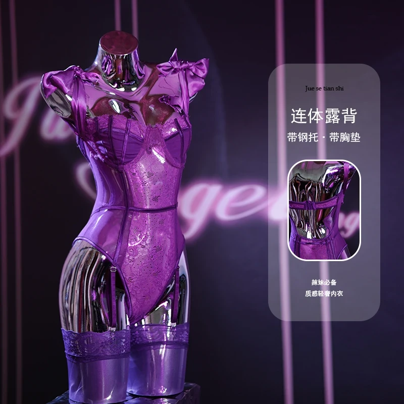 紫色战袍轻奢辣妹御姐鱼骨钢圈睡衣爆款2025新款