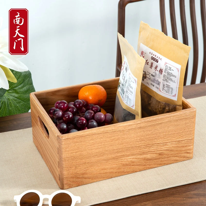 南天门家具北美白橡木桌面收纳箱家用长方形办公不透明
