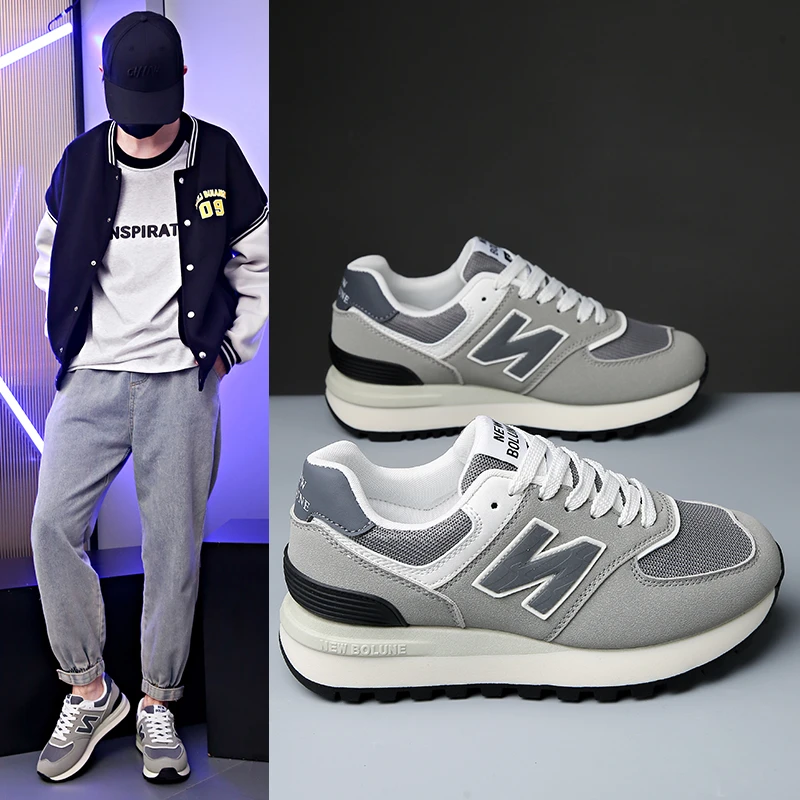 【新百伦】男鞋2024新款春秋N字运动休闲老爹鞋男跑步鞋