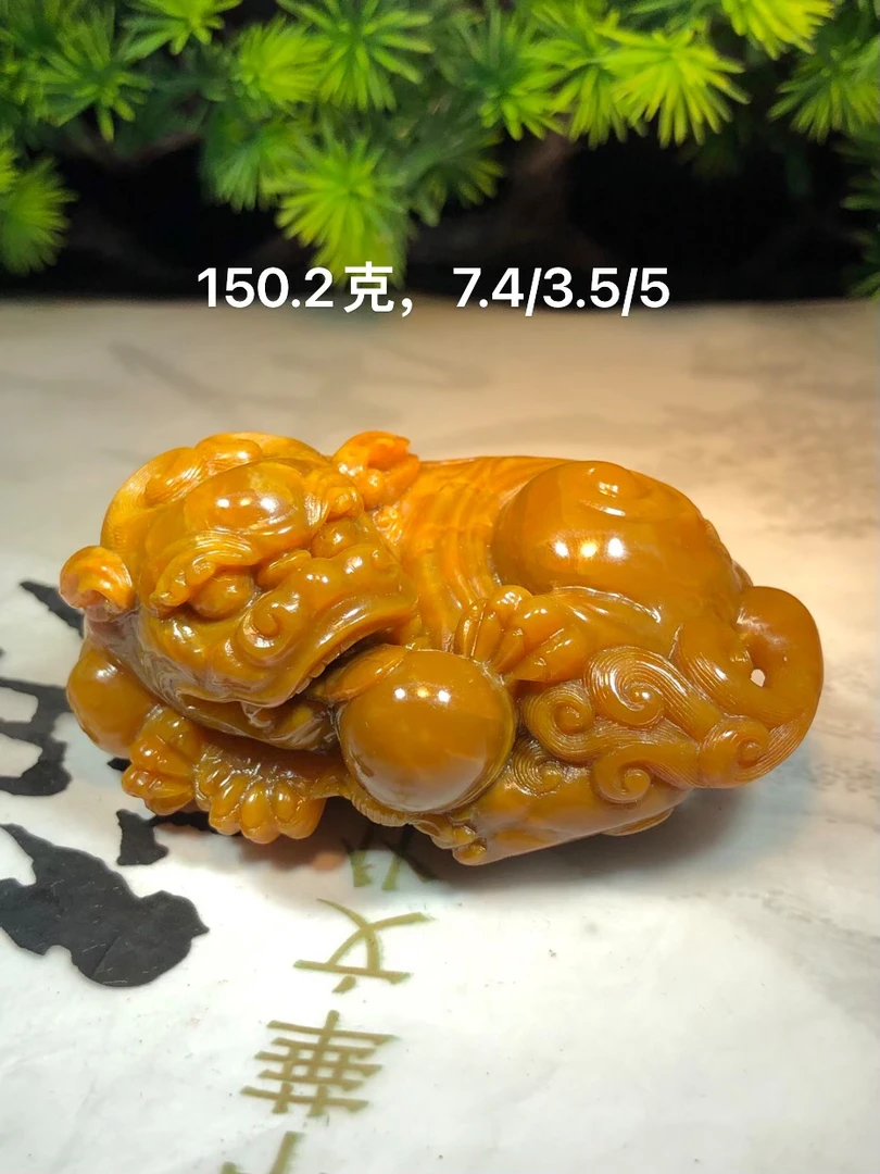 田黄石把玩件摆件石雕150克