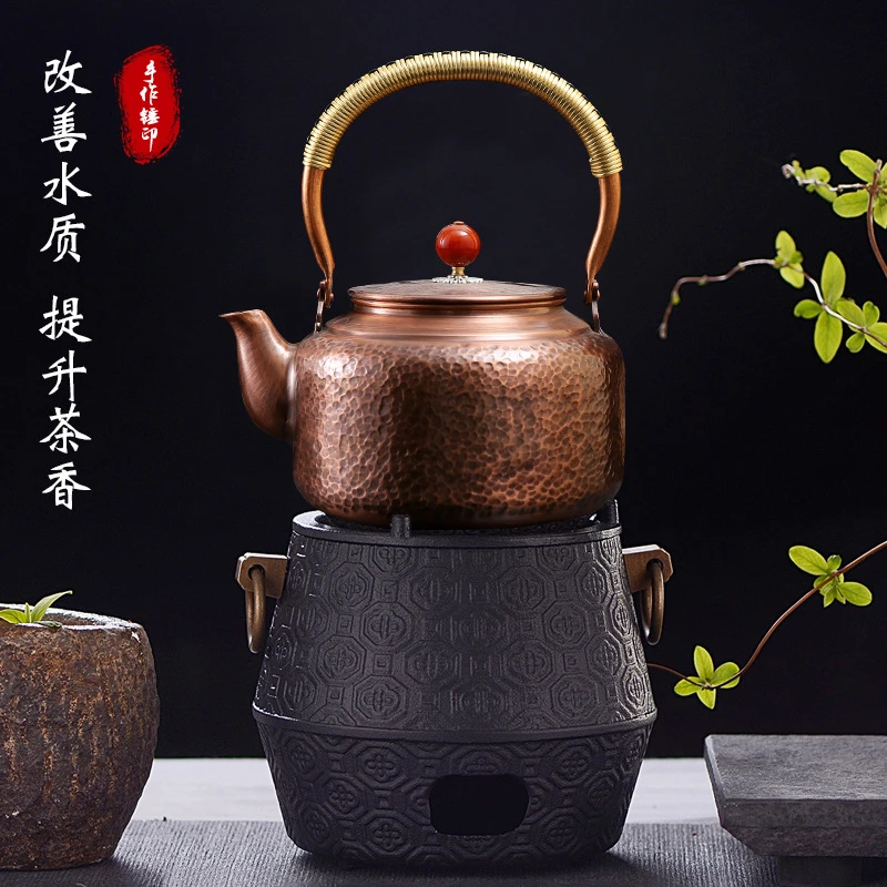 手工捶打保温中式茶水壶大号紫铜壶茶器烧水复古办公铜壶功夫茶壶