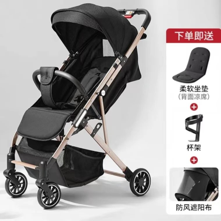 HappyPoppet小婴儿推车高景观折叠遛娃减震易出行
