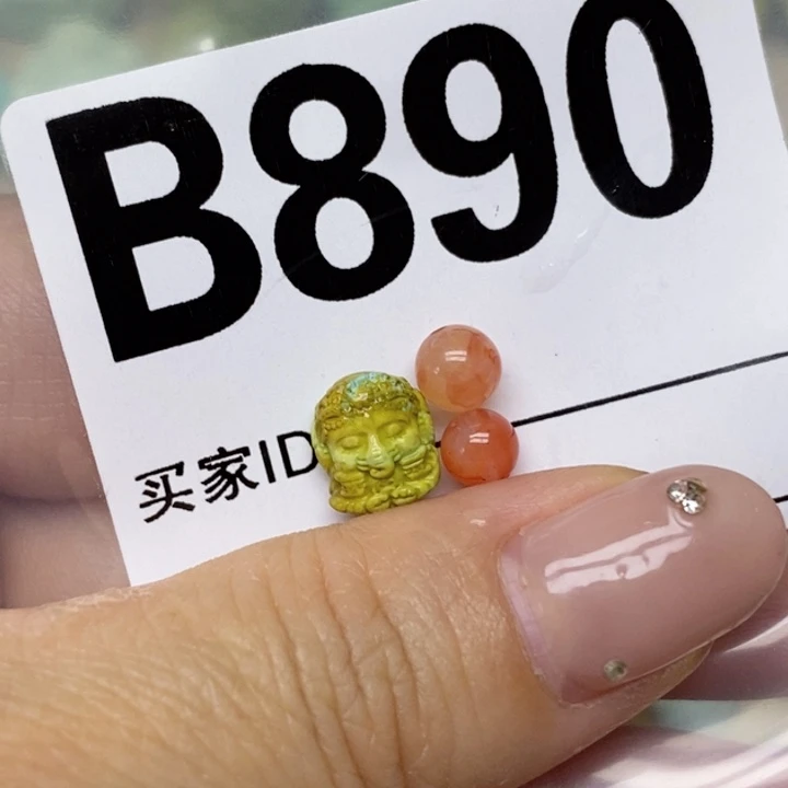 南红玛瑙配饰未镶嵌