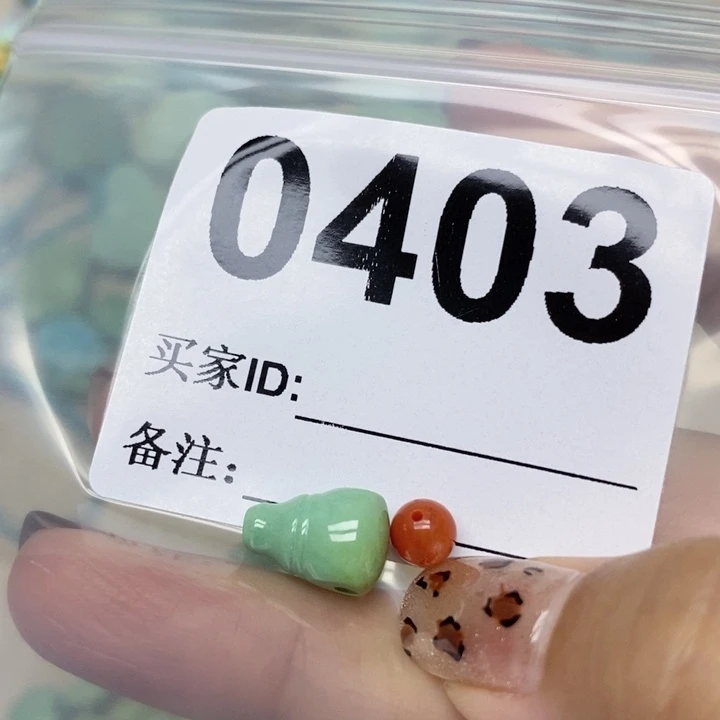 南红玛瑙配饰未镶嵌