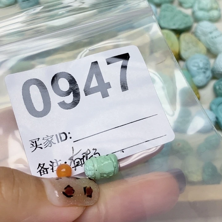 南红玛瑙配饰未镶嵌小***?