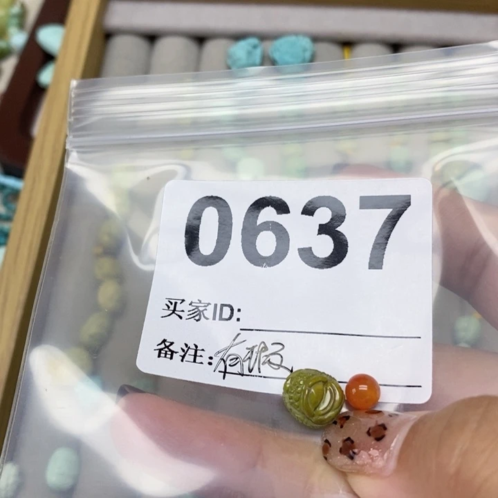 南红玛瑙配饰未镶嵌茅****板