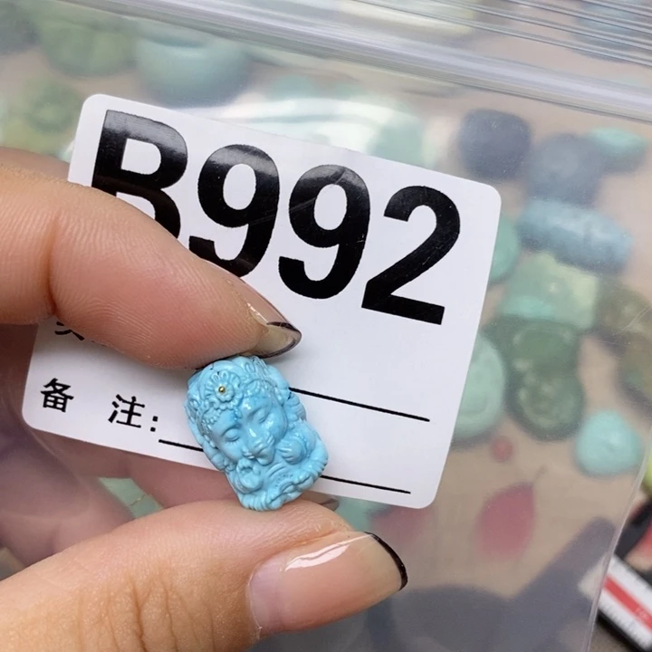 绿松石配饰未镶嵌鱼*