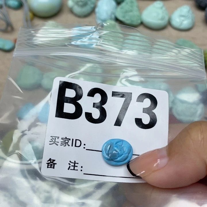 绿松石配饰未镶嵌?****