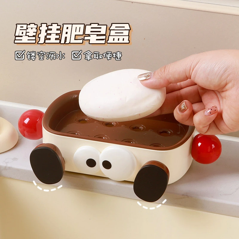 奶油风肥皂盒架沥水香皂盒卫生间免打孔香皂置物架家用壁挂式粘贴
