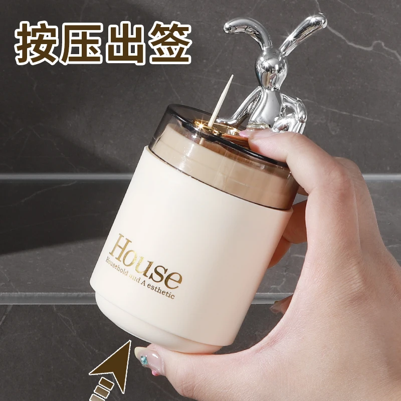 唯夫人❤牙签盒自动弹出高颜值家用个性创意奶油风马克杯牙签筒桶