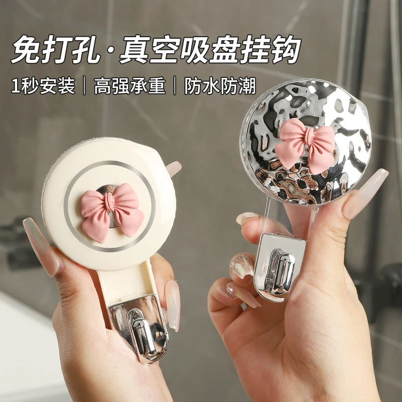 唯夫人❤吸盘挂钩强力真空创意免打孔毛巾浴室厨房粘钩无痕卫生间