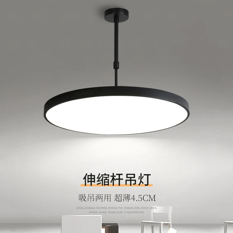 led圆形吊灯餐厅超亮美理发店棋牌室专用现代简约幼儿园店铺商用
