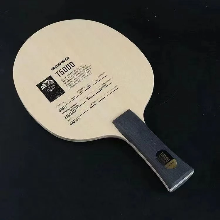 SANWEI/三维T5000碳素底板学生初学横拍5木2含碳弧圈快攻乒乓底板