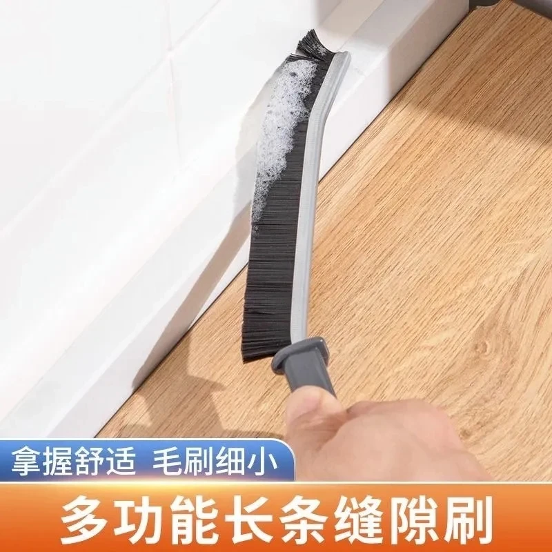 多功能浴室缝隙清洁刷卫生间门缝窗户硬毛刷子长柄长条家用窄夹缝
