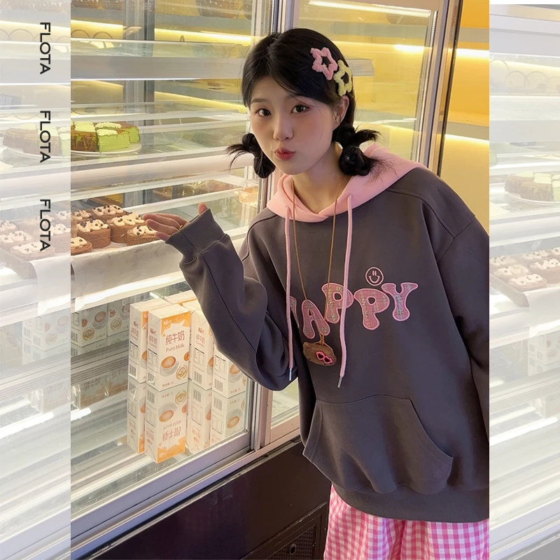 【flota】新款格纹字母刺绣撞色连帽卫衣ins甜酷时尚百搭上衣0013