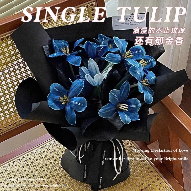 全国午夜蓝进口吸色郁金香热门花束鲜花速递同城北京送女友生日店