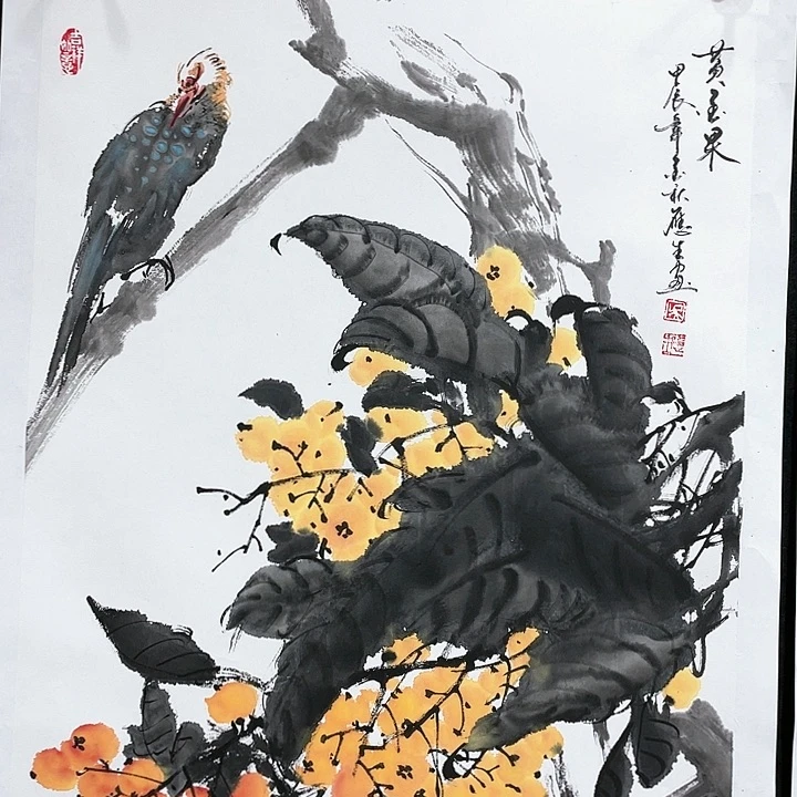 绘画四尺三开作品
